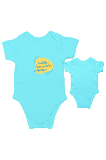 TinySprout’s Vibrant Onesie for Babies - Toddler Translator - baby clothing set