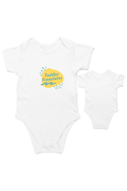 TinySprout’s Vibrant Onesie for Babies - Toddler Translator - baby clothing set