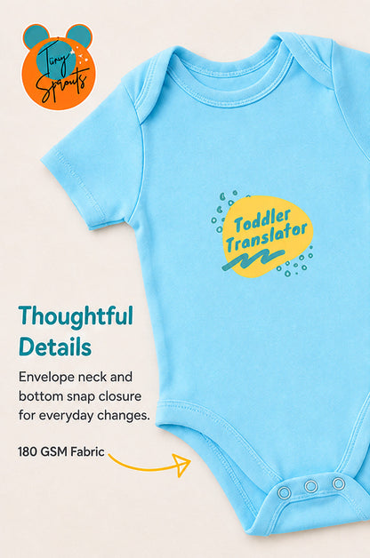 Toddler Translator baby onesie detail 5