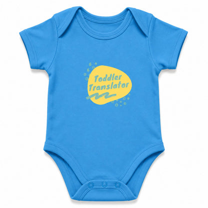 Toddler Translator Orchid Blue baby onesie