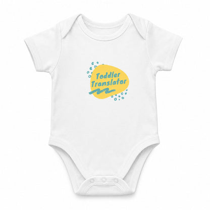 Toddler Translator White baby onesie